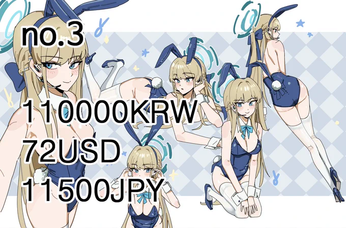 COMMISSION OPEN!!