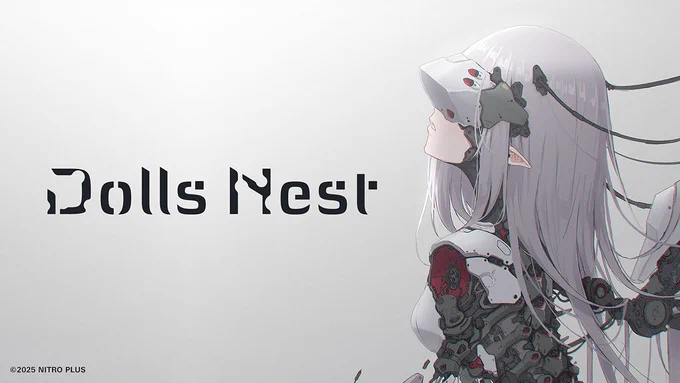 カスタマイズ3Dアクションゲーム『Dolls Nest(ドールズネスト)』メインビジュアル