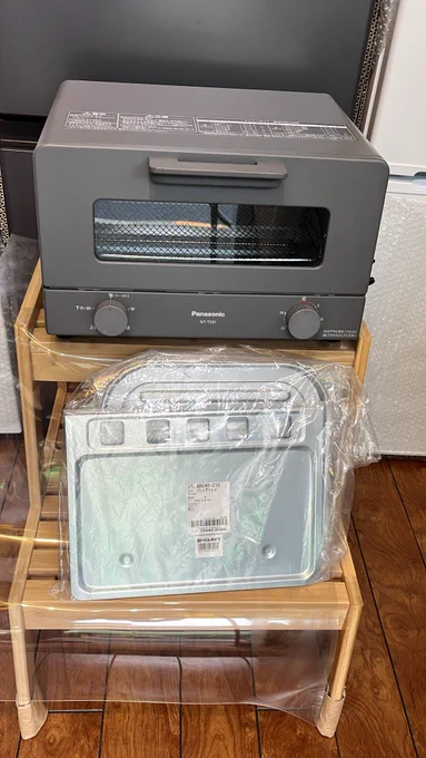 オーブントースター、Panasonic NT-501  グレイ　　25年製