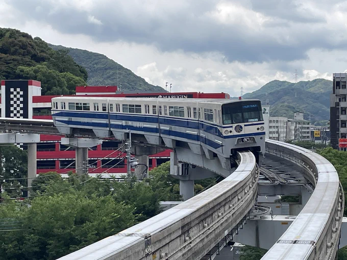 Kitakyushu
