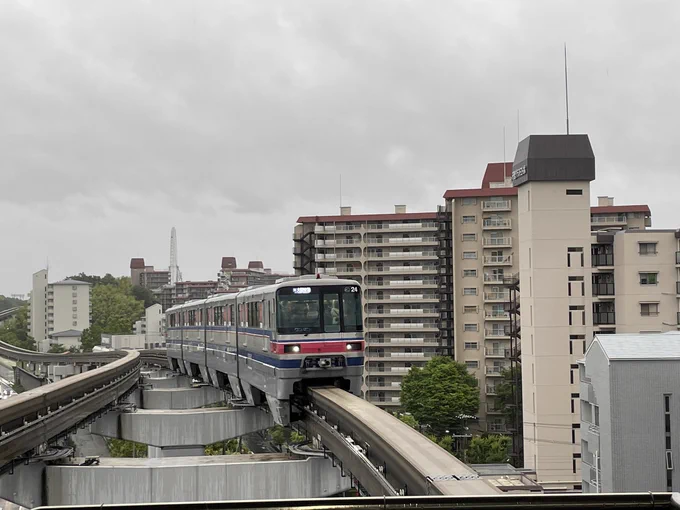 Osaka