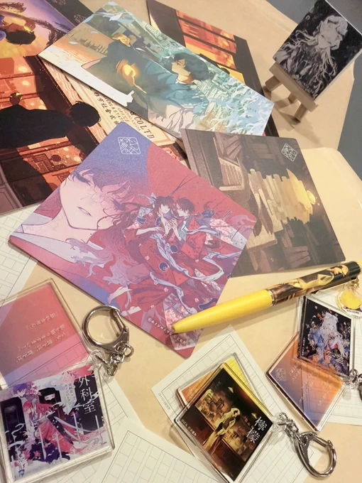 画像:かったもの
檸檬ポストカードセット(うれしい！)、ボールペン(レモンと絵の具のチャーム付き)、ムエットカード、アクリルキーホルダー(外科室、檸檬、刺青)、ランダムミニキャンバスが江戸川乱歩の 人でなしの恋だったの結構嬉しい！(すき)