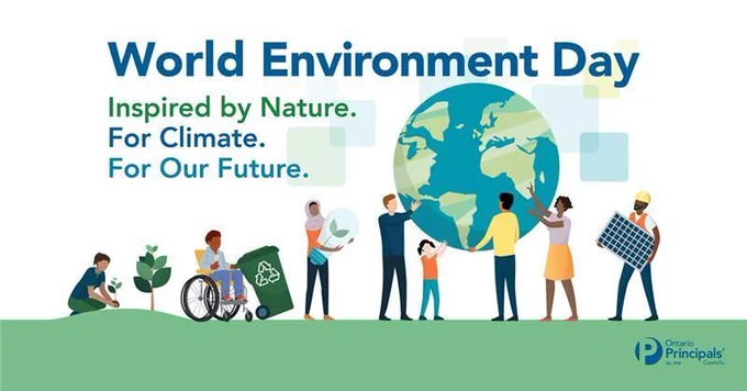 World Environment Day
Inspired by Nature.
For Climate.
For Our Future.