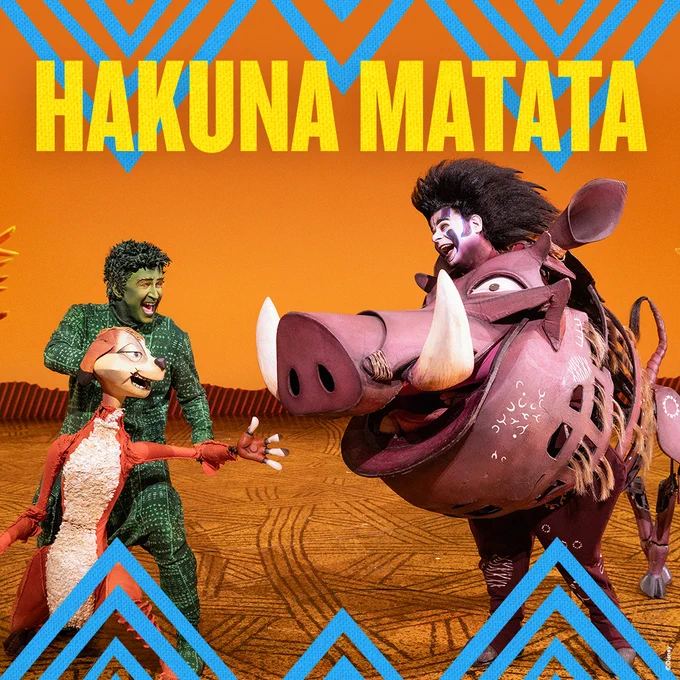 Hakuna Matata!