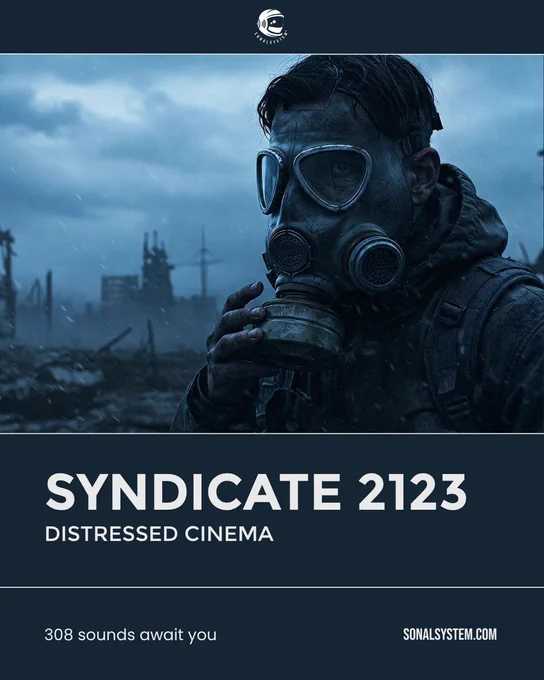 Syndicate 2123 Distressed Cinema