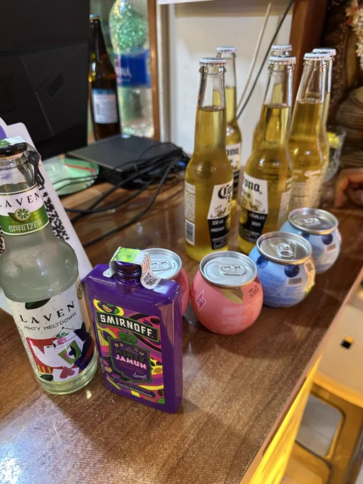 alcohol