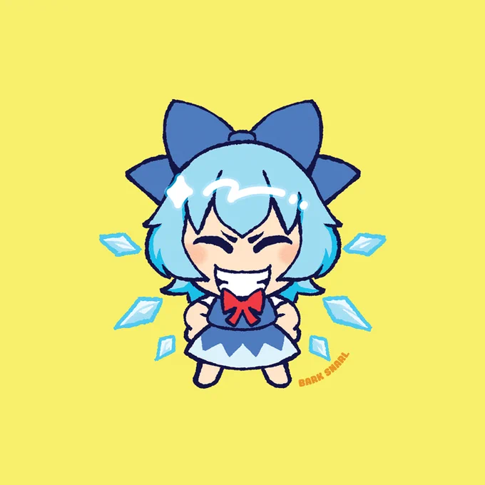 ice fairy with a smug look. A  character from the game franchise, Touhou