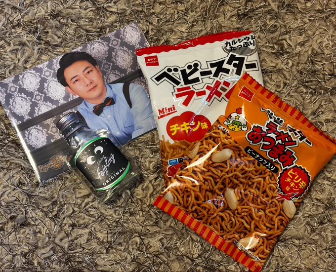 初ブロマイド！
クライナーのボトル捨てるの忘れててお家まで連れて帰ってしまったよ。。。笑