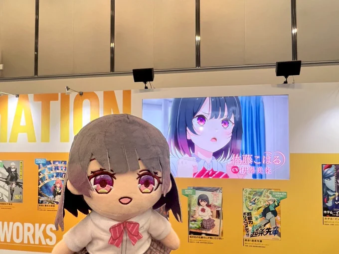 PVも放映してるよ😉