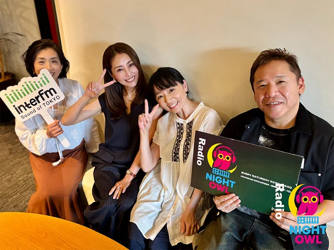 6/6（土）Radio NIGHT OWL -夜型人間の夜会-
DJs: 保本真吾、Aja
ゲスト：下川みくに、熊切あさ美