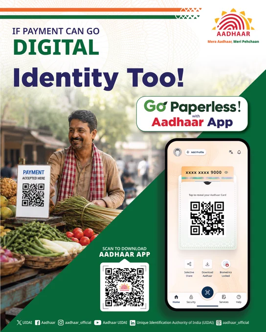 Go paperless with Aadhaar App