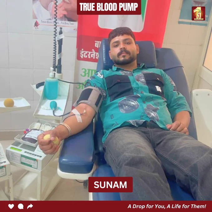 “रक्तदान करें, किसी की जिंदगी बचाएं।”🩸

सेवादार ने जरूरतमंद मरीजों के लिए रक्तदान कर एक अच्छी मिसाल पेश की।
रक्तदान एक छोटा सा काम है, लेकिन इससे किसी मरीज को नई उम्मीद और नया जीवन मिल सकता है।

हमारा थोड़ा सा समय किसी के लिए बहुत बड़ी मदद बन सकता है।
आइए, जब भी मौका मिले, रक्तदान जरूर करें।