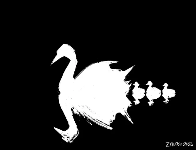 Drawing of a swan.