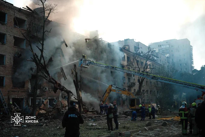 Photo: State Emergency Service of Ukraine