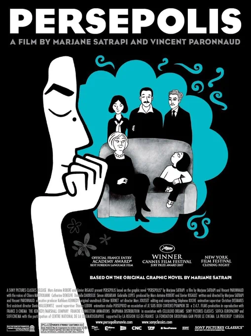 Persepolis (2007, Marjane Satrapi and Vincent Paronnaud)