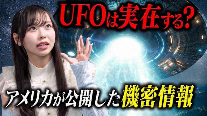再投稿の再投稿です！（本当にありえない）（ごめんなさい🥲）

1度目はサムネ変更、2度目は謎にリンク先に飛べないということが起きまして…3度目の正直！！！


プレミア公開も見守ってましたよ🍀
毎週一緒に盛り上がってくださるのをみると、本当にやりがいを感じます！！

いつもありがとうございます✨