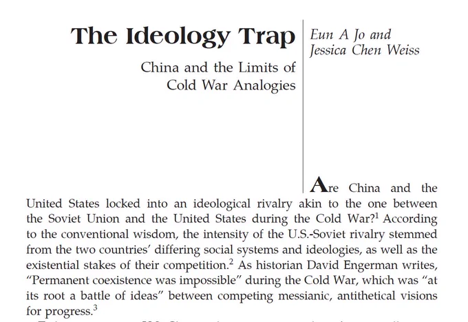 Title page of 'The Ideology Trap: China and the Limits of Cold War Analogies' by Eun A Jo and Jessica Chen Weiss