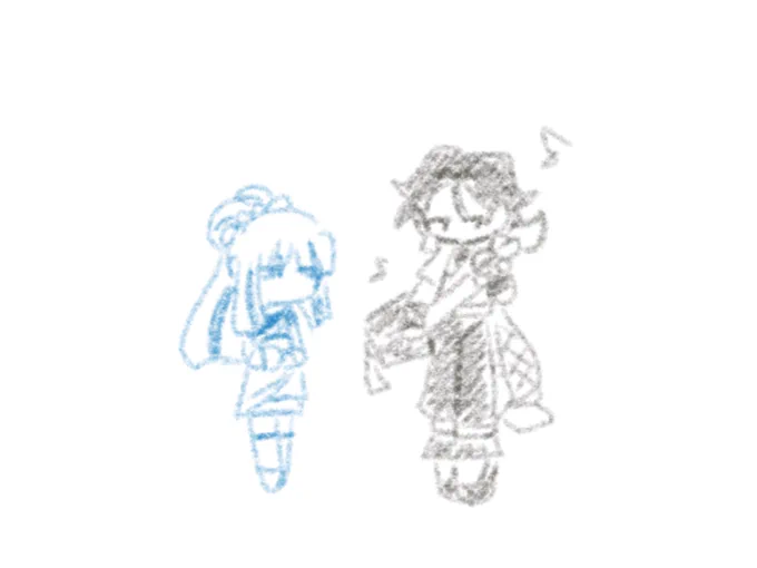 With Smoky