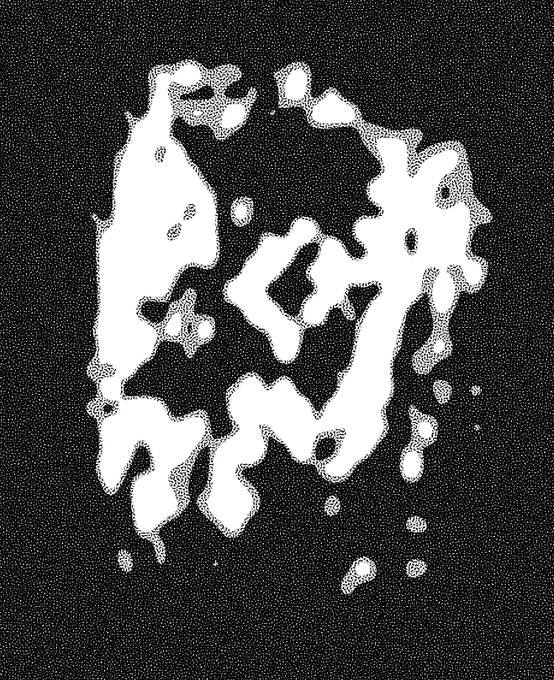 Vibe of the Tiger activation heatmap