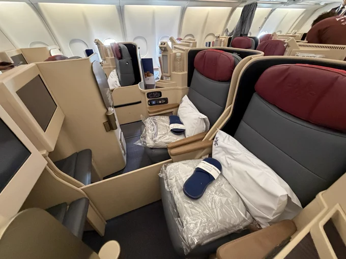 Center pair, business class, with the divider down on Air Serbia A330