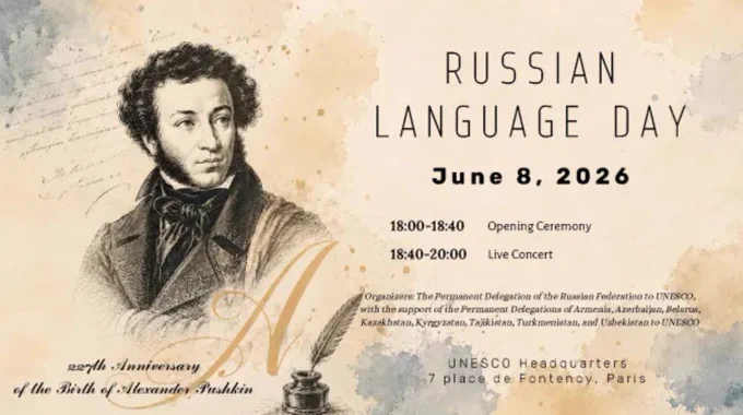  On June 8th, 2026; from 6:00 pm to 8:00 pm, a concert will be held to mark the Russian Language Day 2026  at the Room I; UNESCO Headquarters, Paris. The Russian Language Day was set by the decision of the UN DPI in 2010. Its celebration, along with the days of the other official UN languages, was welcomed by the UNGA in 2017. The Russian Language Day is celebrated at the UNESCO Headquarters for the fourth time (first - in 2023) in line with the Executive Board Decisions 215 EX/29 and 217 EX/26. On 8 June at 6 p.m. Room I opens the doors for Delegations of Member-States, Observer Missions, Secretariat and the guests of UNESCO for an official opening ceremony to be followed by the concert. Organized by the Permanent Delegation of the Russian Federation with the support of the Permanent Delegations of the Republic of Armenia, the Republic of Azerbaijan, the Republic of Belarus, the RepubIic of Kazakhstan, the Kyrgyz Republic, the Republic of Tajikistan, Turkmenistan and Uzbekistan.