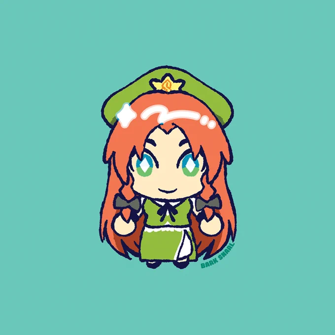 Marial Arts character from the game franchise, Touhou
