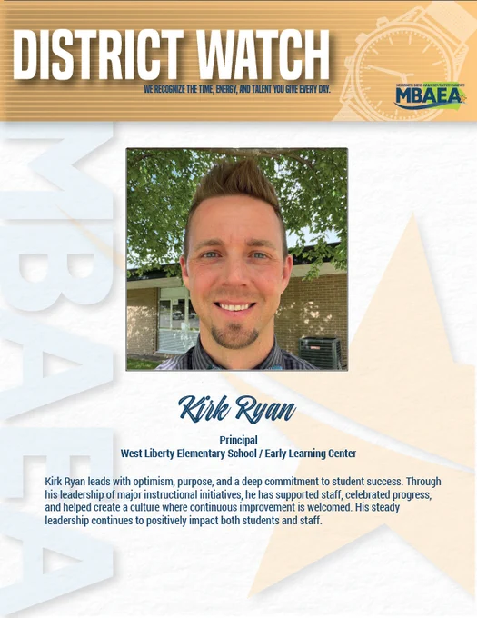 District Watch - Kirk Ryan