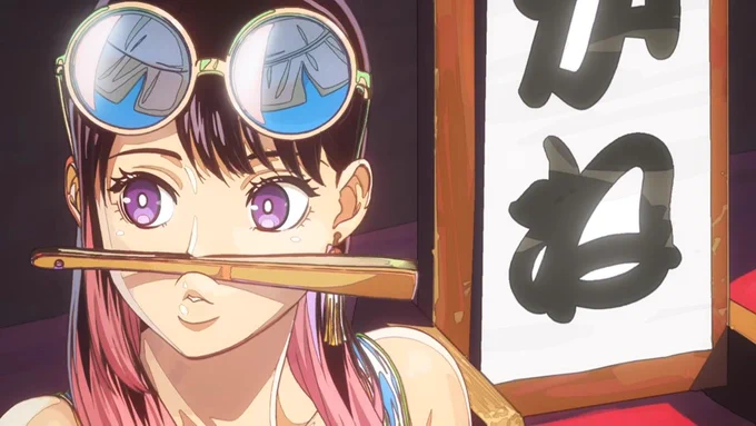 Akane-banashi