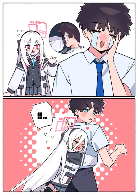 블루아카이브 2컷 만화 팬아트