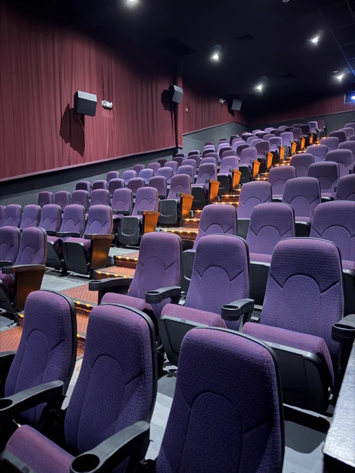Movie theater