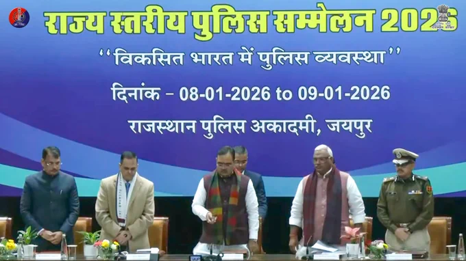 Inauguration of the e-Visitor portal by the Hon’ble Chief Minister of Rajasthan Shri Bhajanlal Sharma during State Level Police conference 2026