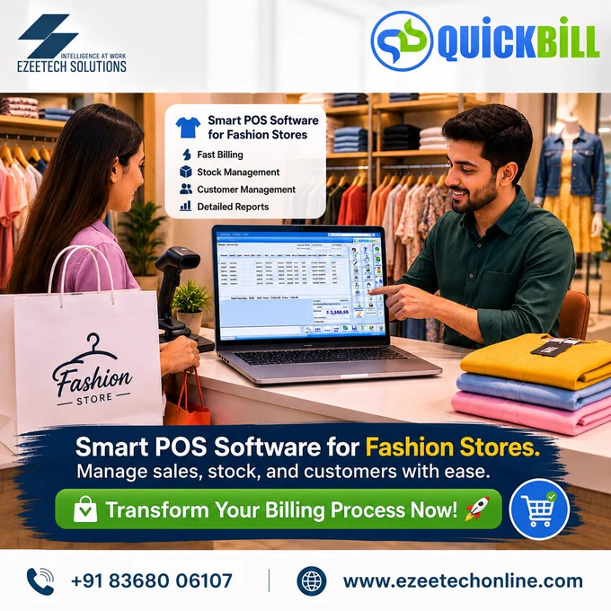 Billing Software