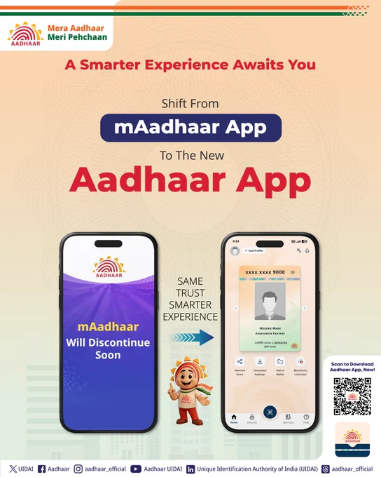 mAadhaar App is retiring, download Aadhaar App for seamless access to services