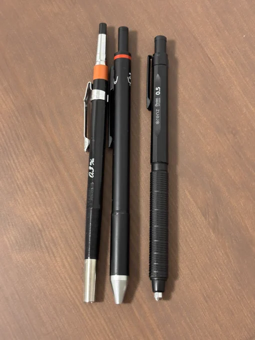 左から
ぺんてる　pmg m/m表記
ロットリング　トリオペン　旧型
オレンズネロホルダー(d1リフィル入ります)