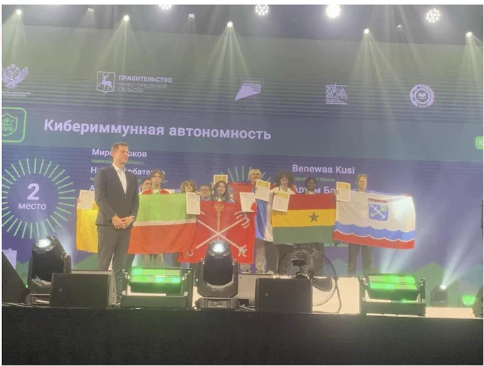 The competition involved the advanced Cyber-Immune-Autonomy discipline, which integrates artificial intelligence, autonomous systems, robotics, cybersecurity, and embedded systems

Their success demonstrates the ability of young Ghanaian talents to excel on the global stage in emerging technology fields critical to future industries.