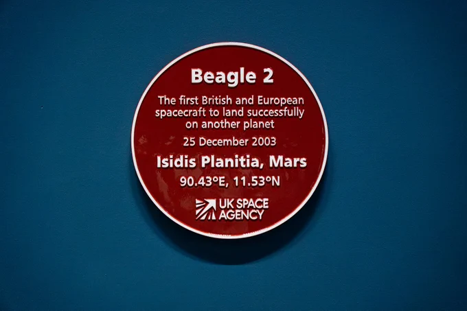 Plaque commemorating Beagle 2, the first British and European spacecraft to land on another planet on 25 Dec 2003.