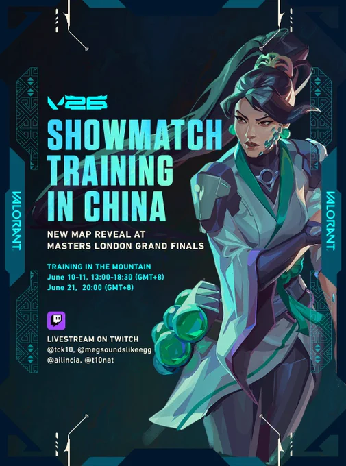 Masters London Showmatch graphic