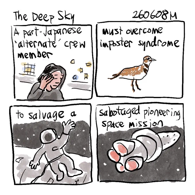 Woman rubbing forehead; killdeer (bird); space walker; rocketship in space