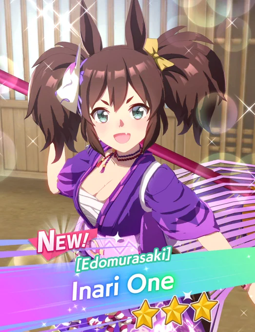 screenshot of inari one, an anime horsegirl with bunched hair and a near-normal sized waistline.