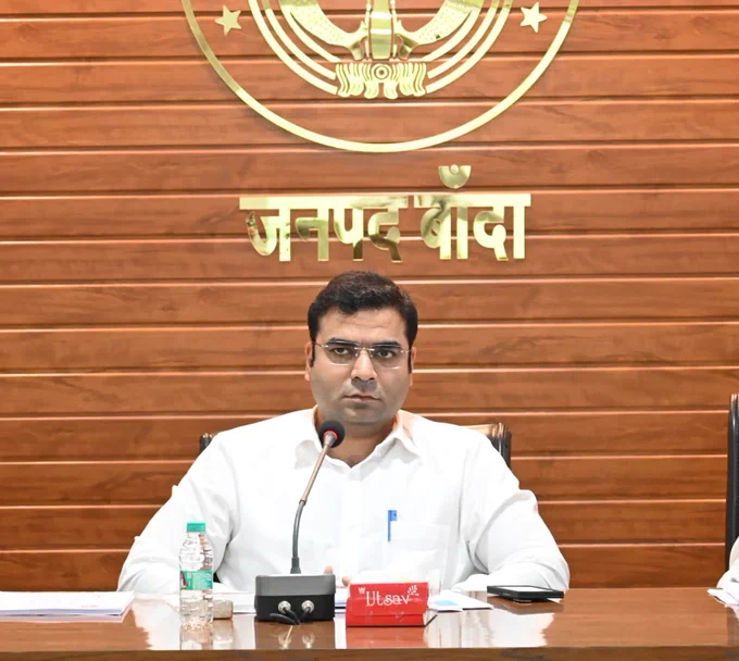 सुनिश्चित करने के निर्देश दिए गए। साथ ही रक्तदान शिविर, मानसिक स्वास्थ्य जागरूकता अभियान एवं दवाओं की पर्याप्त उपलब्धता पर विशेष जोर दिया गया। स्वास्थ्य सेवाओं की गुणवत्ता एवं आमजन की सुविधा सर्वोच्च प्राथमिकता रहेगी। #Banda #HealthForAll #DistrictHealthCommittee #HealthyBanda