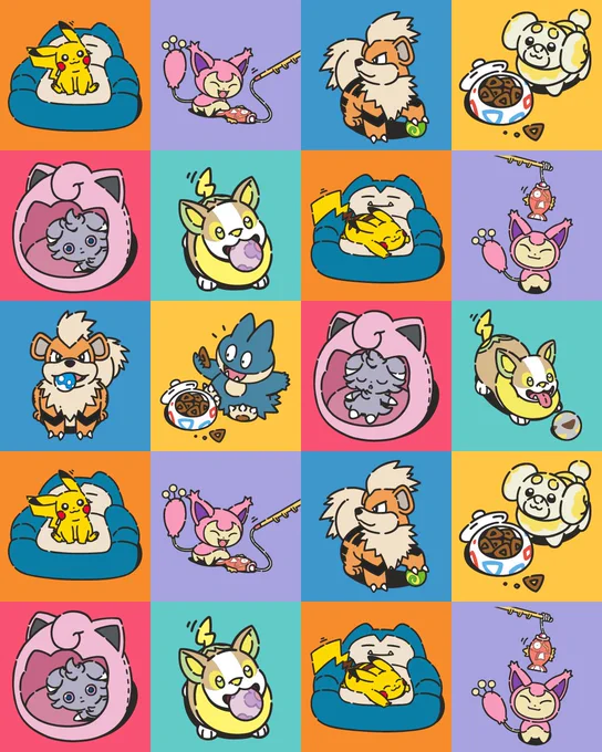 Pokemon Center Pet Accessories