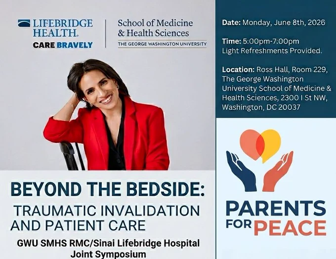event flyer