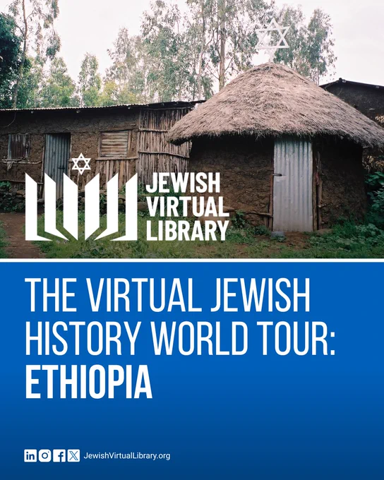 A small synagogue in Ethiopia. Text reads "The Virtual Jewish History World Tour: Ethiopia"