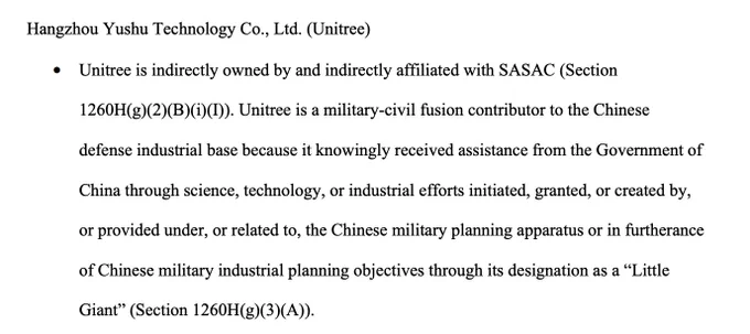 A screenshot of the updated 1260H list that includes Hangzhou Yushu Technology Co., Ltd (Unitree)