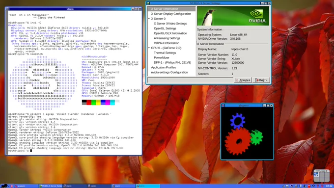 A screenshot of XLibre with the proprietary Nvidia driver version 370 running on Slackware Linux.