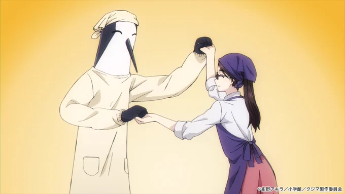 こんな感じでB2Bします