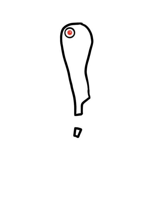 Outline of previous photo