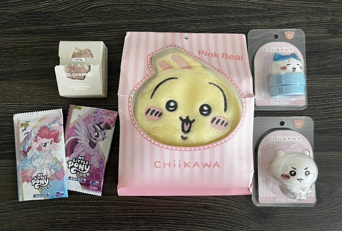 red chamber cp301 far 700
chiikawa usagi 03 palet 1000
chiikawa gloss u01 550
chiikawa lip&cheek 03 460