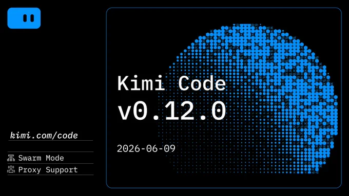 Kimi Code Changelog