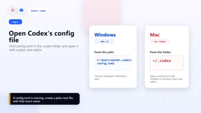 Instructions for opening Codex's config file on Windows and Mac, including specific file paths and app recommendations.